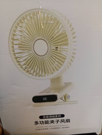 ثلاث قطع • نيلي أخضر • طوخ