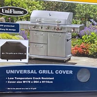 جادر غطاء شوايه بركر تفاصيله بالصورة 12الف مع التوصيل 07832678274