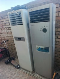 فقط داخليات 2ونص طن عمودي 07717012666