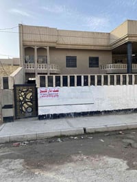 نصف الدار للبيع   مساحه ٢٩٥ متر  الواجهه ٨.٥   نزال ٣٣   سعره 350 مليو...