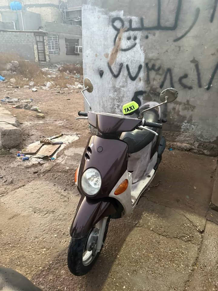 السلام عليكم دراجه فله للبيع
دراجه نضيفه وما ماشيه 
صار 21من نزلت رمبه يعني 2025/12/19

(السعر خاص)

***********اتصل هنا 
مو شراي لا تتصل 👍🏻

مكاني الدوره
