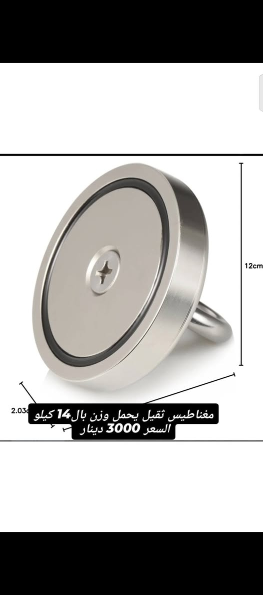 كلهن ب20 الف يابلاشش


**إذا كنت صاحب هذا الإعلان وتريد حذفه لأي سبب، رجاءا أرسل رسالة إلى الدعم الفني**