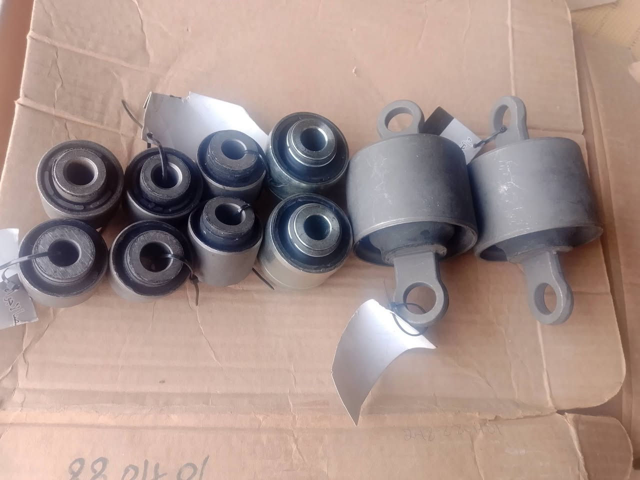 بوش خلفيه امبالا شكل الحديث 
***********
***********
