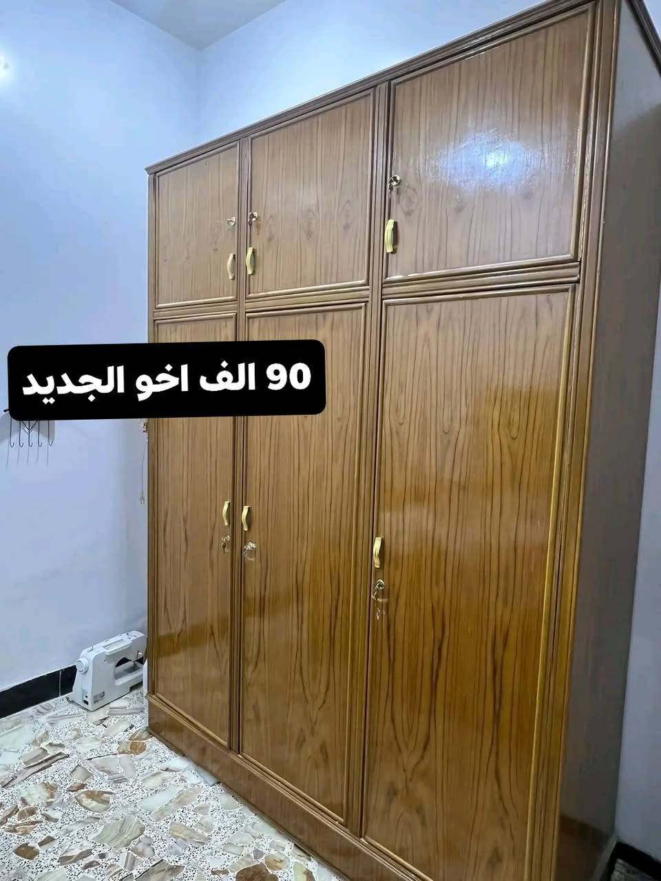 كناتير مستخدم وجديد بأسعار جدا مناسبه
تبدي الاسعار من 60 الف
يتوفر موديلات اخرى واسعار جوه السوك
للحجز والاستفسار عبر الخاص 🌹🌹

شارك المنشور بأكثر من 10 كروبات وأشخاص وادخل خاص استلم كارت ابو ال 10 هديه 😇😍


**إذا كنت صاحب هذا الإعلان وتريد حذفه لأي سبب، رجاءا أرسل رسالة إلى الدعم الفني**