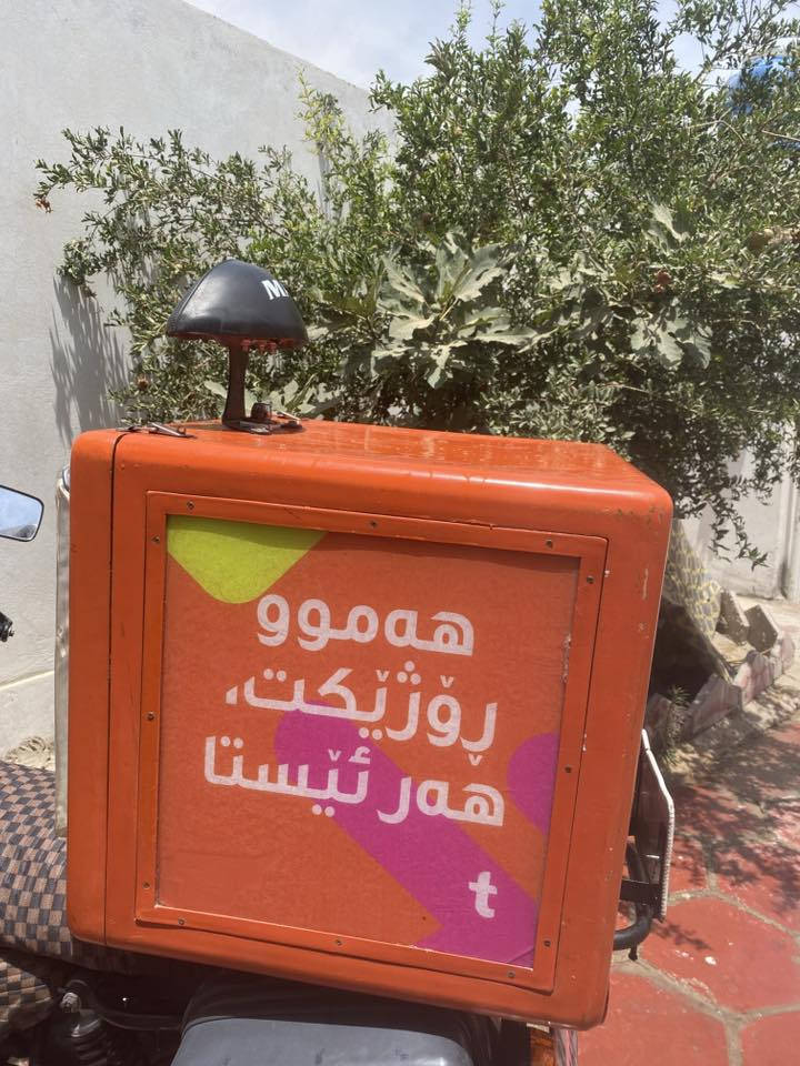 صندوك مع بطانه مع تجوات اثنين مع قاعه يوزر ١٢٠قفل مكاني نجف شراي اتصل ***********
