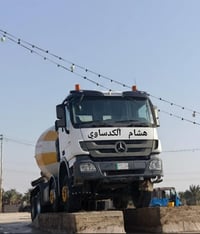 خباطه • للايجار • جاهزه للعمل