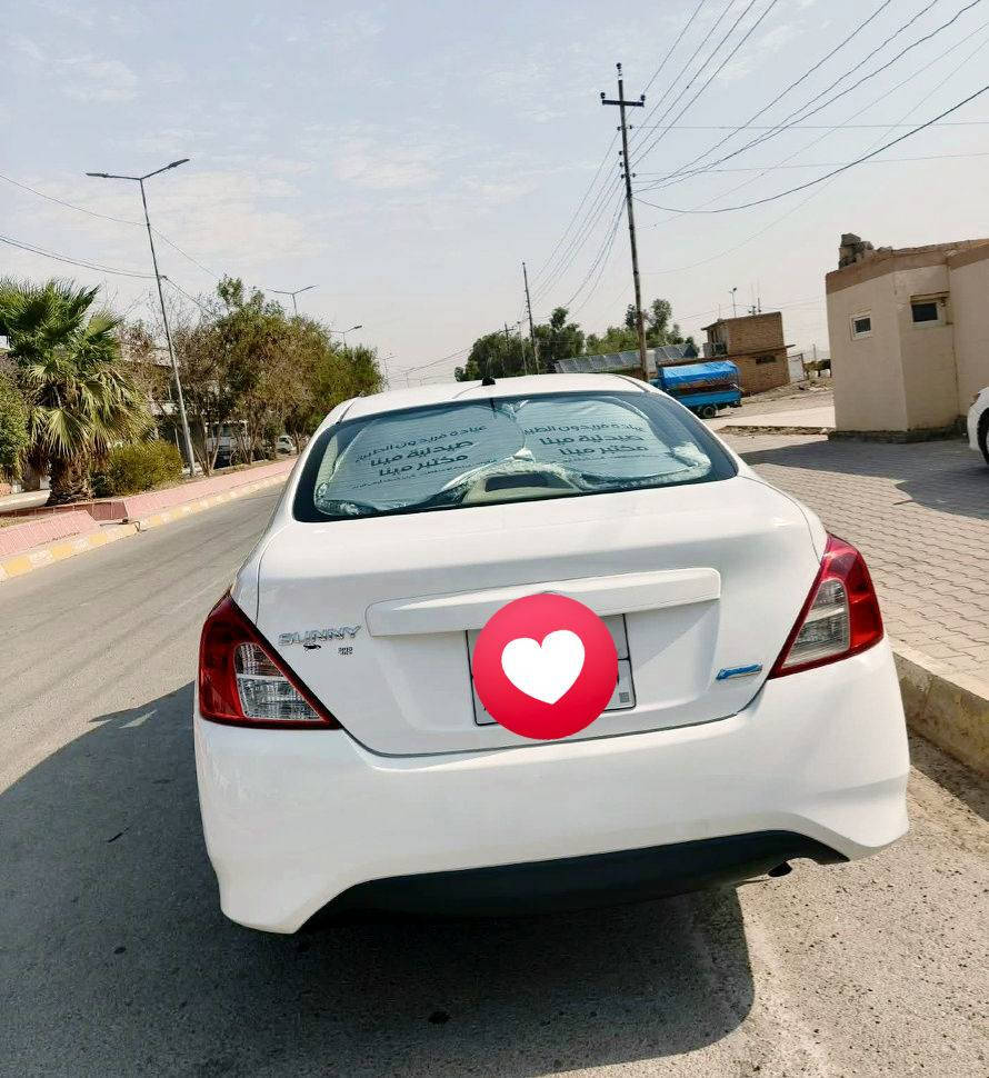 نيسان صني هندي موديل 2015 رقم سليمانية 
بطاقه بنزين موجود 
بيه  بارد بجاملغ خلفي قبغ بنزين شبر طرف السايق
وامامي جامرلغ اقل من شبر بارد فقط  سياره بدون صبغ  وبدون حالوب ورصعاد ماشية 172 الف كيلو  محرك تبريد مكفول كفالة عامه شرط تحويل 
سنويه لحد 2027 
سيارة مال بيت 
مكاني طوز خورماتو 
سعر .97 
رقم موبايل.
***********
