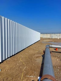 #شركة الفرات الأوسط  خبرة وجودة عالية في تنفيذ جميع أنواع الأسياج الحد...