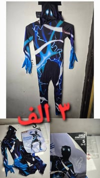 أمازون متوفرة  سعر  الصورة الواحدة 5 الاف.  للتواصل، يرجى مراسلتنا عبر...