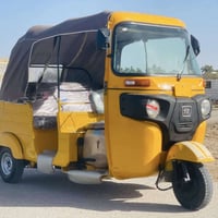 تكتك 2019 • الميمونه • جاهز