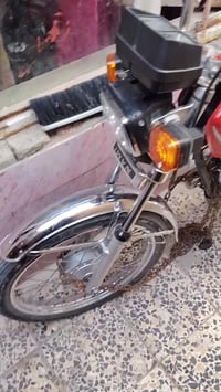 نامه • موديل ٢٠٢٣ • بدون اوراق