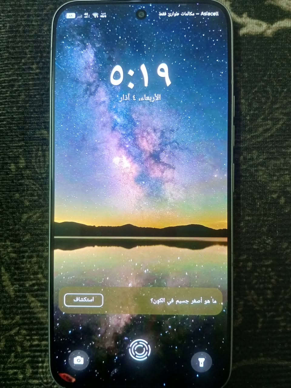 تكنو سبارك 40 برو
ذاكره 256

جهاز جديد 

سعره 200 وبي مجال 

مكاني شهداء البياع
كل ملحقاته ممفتوحه جديده بالكارتونه


**إذا كنت صاحب هذا الإعلان وتريد حذفه لأي سبب، رجاءا أرسل رسالة إلى الدعم الفني**