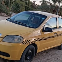 افيو • ٢٠١٠ • رقم نجف