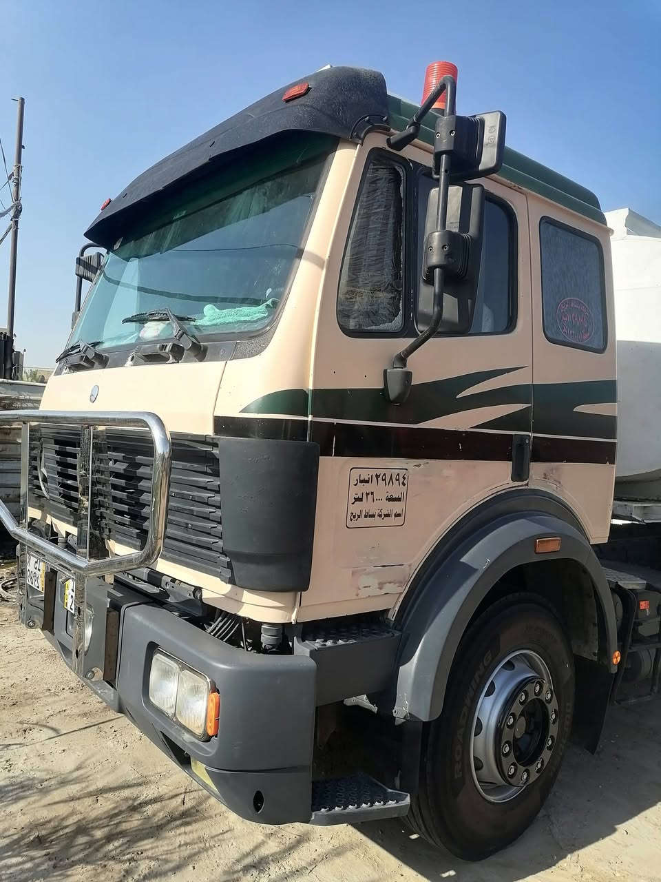 سلام عليكم البي كرواتي موديل 1993 مكينه 6 كير 155 كهربائي. رقم انبار انكليزي. سنويه لل2029 بسمي. تكيال بي 8 اشهر  سياره جاهزه حاليا بالعمل. تانكي تك تاير السعر 190  الاستفسار ***********
