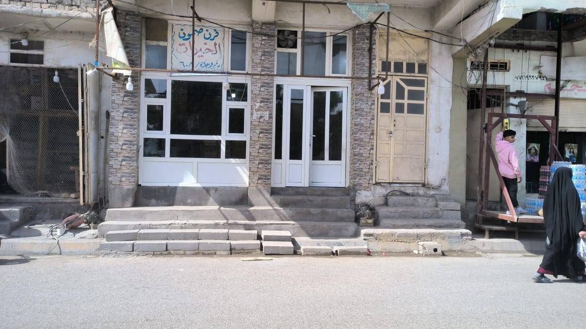 فرن صمون الخيرات #للإيجار وهو جاهز للعمل للإستفسار يمكنكم الإتصال بهذا الرقم 
 ***********
