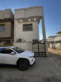 عندي بيت 50 متر ركن ابسمي زراعي سند 25  بغداد الدورة الكفائات  0781180...