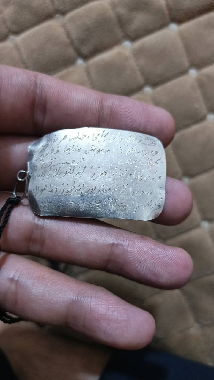 السلام عليكم ورحمة الله😇🙏👼 

ناب الذيب وعباس أباد ( مشروطات مدى الحياة  ) 

مخطوط اسماء أهل الكهف وثامنهم قطمير 
كهيعص وآيات قرآنية لأبطال السحر 

ماكو داعي أذكر الفوائد لأن الجناية يعرفون 

مكاني بغداد


**إذا كنت صاحب هذا الإعلان وتريد حذفه لأي سبب، رجاءا أرسل رسالة إلى الدعم الفني**