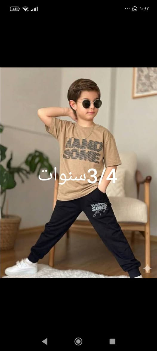 تراكات ولادي القطعه ب5


**إذا كنت صاحب هذا الإعلان وتريد حذفه لأي سبب، رجاءا أرسل رسالة إلى الدعم الفني**