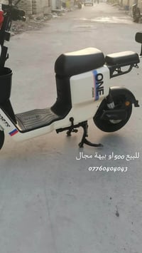 دراجة شحن للبيع الحجم الكبير مديل 2025 ملف 1200  تشغيل عن بعد 3نمر الر...