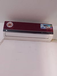 سبلت • الحافظ • ١ طن