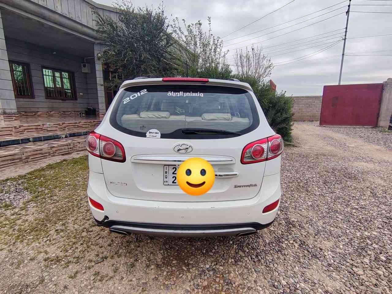 سنتافي موديل ٢٠١٢ خليجي فول واحد على واحد رقم اربيل دولي محرك ٤ بيها قطعتين ضرر السعر ١٤٥ بيهامجال هاذه رقمي ***********
