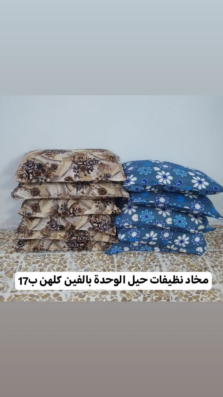 بيع مستعجل بأسعار جداً مناسبة👇

المكان حي الانتصار 

التواصل خاص


**إذا كنت صاحب هذا الإعلان وتريد حذفه لأي سبب، رجاءا أرسل رسالة إلى الدعم الفني**