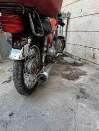 دراجة اوراق اصولي موديل 2020  اوراقهه كاملة يرادلهه شوي ترتيبات رقم ال...