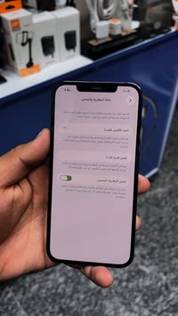 ‏ايفون 12 برو ماكس 256 بطاريه 92 جها. بلادي ومفتوححح ابدددد جهاز كلششش...