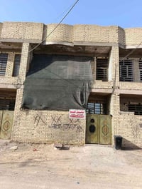 50متر للبيع طابقين البلديات الضباط الثانيه الزراعيه نهاية شارع 20 مال ...