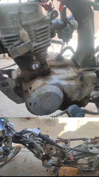 دراجات 4 گير • تنظيف وتجفيف • كهربائيات