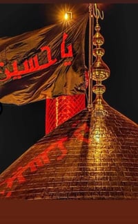 كربلاء المقدسة • النجف الاشرف • الخميس 10ليلا