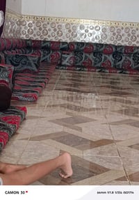 ديوان • نضيف • ناصريه بوابت حي صناعي