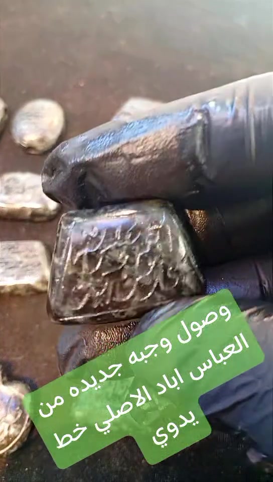 انواع الخواتم والمداليات اسعار مناسبه بصره القديمه سوق العقيل شارع أهل الجام قاهر الاسعار ابو حسين المحمداوي ***********

