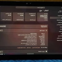 تابلت DELL • Core i5 جيل ١٠ • رام 16GB