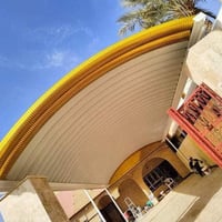 معمل الطائي  لعمل سقائف الكيسبان مع الضمان  وبمواصفات جيده جدا كيسبان ...