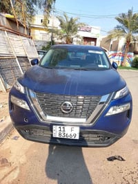 07716709523 07802442998