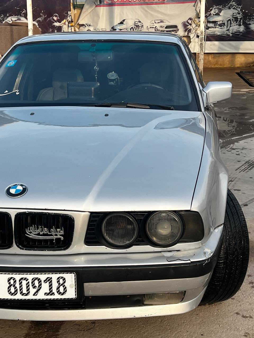 السلام عليكم
BMW 535 

موديل ١٩٨٩ / كير عادي 

السنويه لل ٢٠٢٨ شرط التحويل راعيها موجود بالبصره 

السياره حلوه وما ناقصها شي العزم خير من الله 

سعرها ٦٣ وبيها مجال

اي استفسار اتصل على الرقم *********** مامتواجد فيس فقط اتصال
