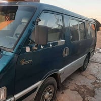 كيه بسته • ١٩٩٤ • شواصي جدد