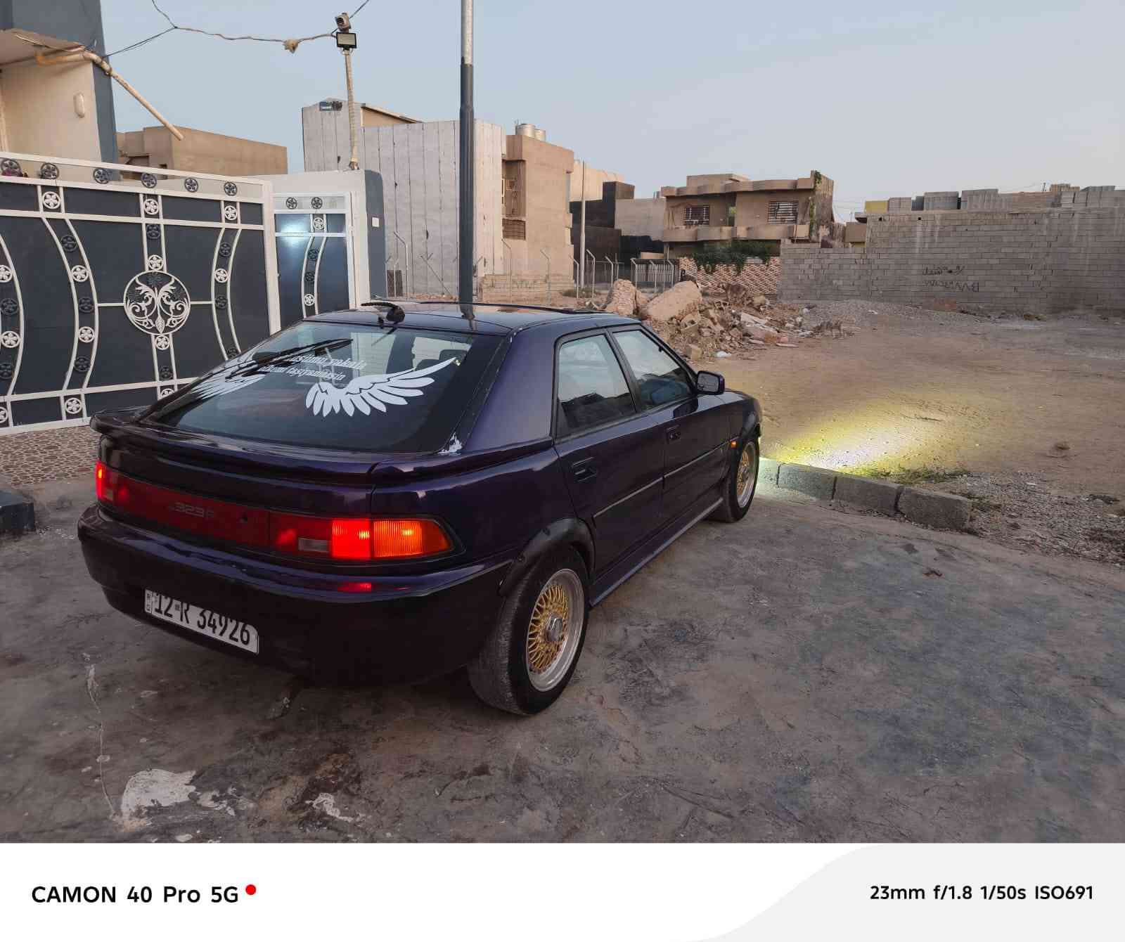 مازدا323
رقم نينوى مشروع وطني ل ٢٠٢٧

تبريد تدفئه

سستم سماعه شاشه

سلايت كشنات جلد 

بطاقه بانزين 

كيرمحرك شرك محرك تك المرغوب 

بدون ضرر صالنصة رياضي

سعر37بي مجال 

مكان كركوك #مراوس مع تكسي حسب قناعه


**إذا كنت صاحب هذا الإعلان وتريد حذفه لأي سبب، رجاءا أرسل رسالة إلى الدعم الفني**