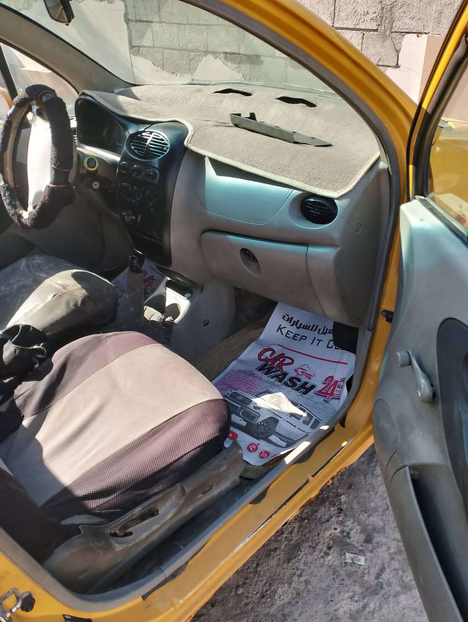 السلام عليكم كوكو 2012 للبيع بلا ضرر سنويه عضم
كير ومحرك جيد جدا تبريد وتدفئه شغال 
كاربون بانزين موجود السعر 23 وبيها مجال 
***********
