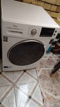 غسالة • بغداد