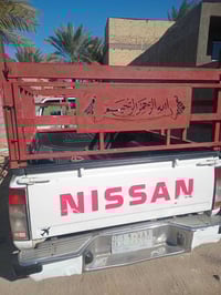 نيسان شبوط • نفاذ السنويه ٢٨ • بغداد