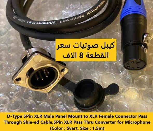 توصيل بغداد 5 محافظات 7 المكان سليمانية *********** الاسعار عل صورة التفاصيل بالصفحة الشخصية
