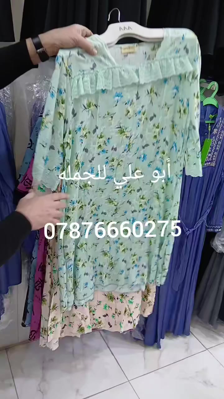 أي ستفسار هذا الرقم وات ساب المجمع واضح بل
الفديو غير موجودين عل الخاص
