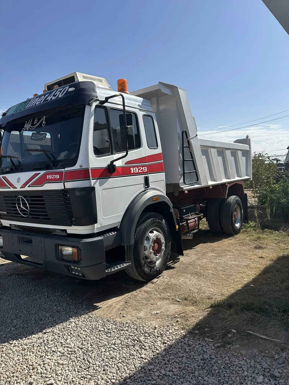 ألبي تك الماني موديل ١٩٩٤ رقم صلاح الدين نكليزي  سنويه لل ٢٠٣٠بسمي محرك ١٣٠ كير ٢٢٠ السياره  اكسن جيئف كفاله عامه السعر ٢٥٠ وبيهه مجال 
***********
