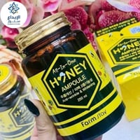 فارمستاي • مضاد تجاعيد • تفتيح