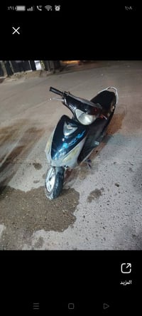 ماكس قجمه • نضافه • سلف وهند