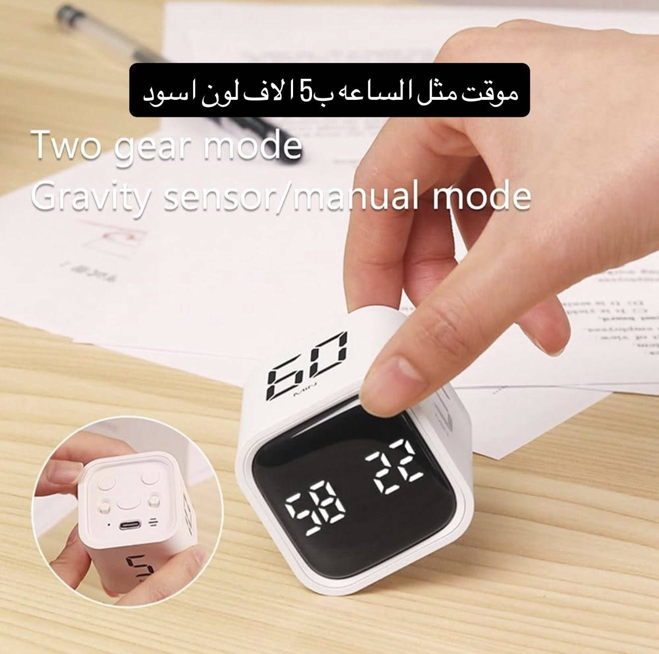 غراض امزون اسعار حلوه


**إذا كنت صاحب هذا الإعلان وتريد حذفه لأي سبب، رجاءا أرسل رسالة إلى الدعم الفني**