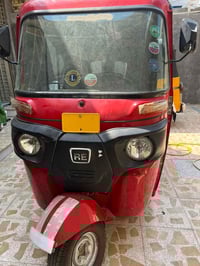 توكتوك • جوا سوك • 22 ديسمبر