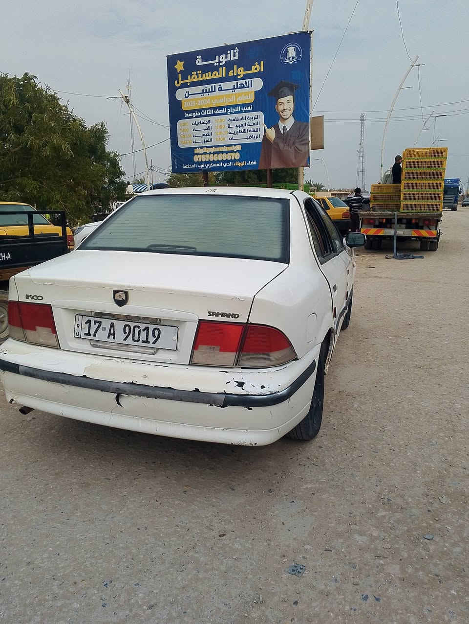 السلام عليكم
سمند ناطق موديل 2010 محرك وكير خير من الله لاتبخير لا تنقيص كهربيات حداديه جاهزه تبريد شغال رقم مثنى انكليزي سنويه للغايه 2030 تحويل ثاني يوم شرط 
للبيع أو مرواس حسب القناعه 
السعر [28وبيها مجال للطيبين ]
مكان السياره سماوه وركاء 
رقم الهاتف [*********** ]
